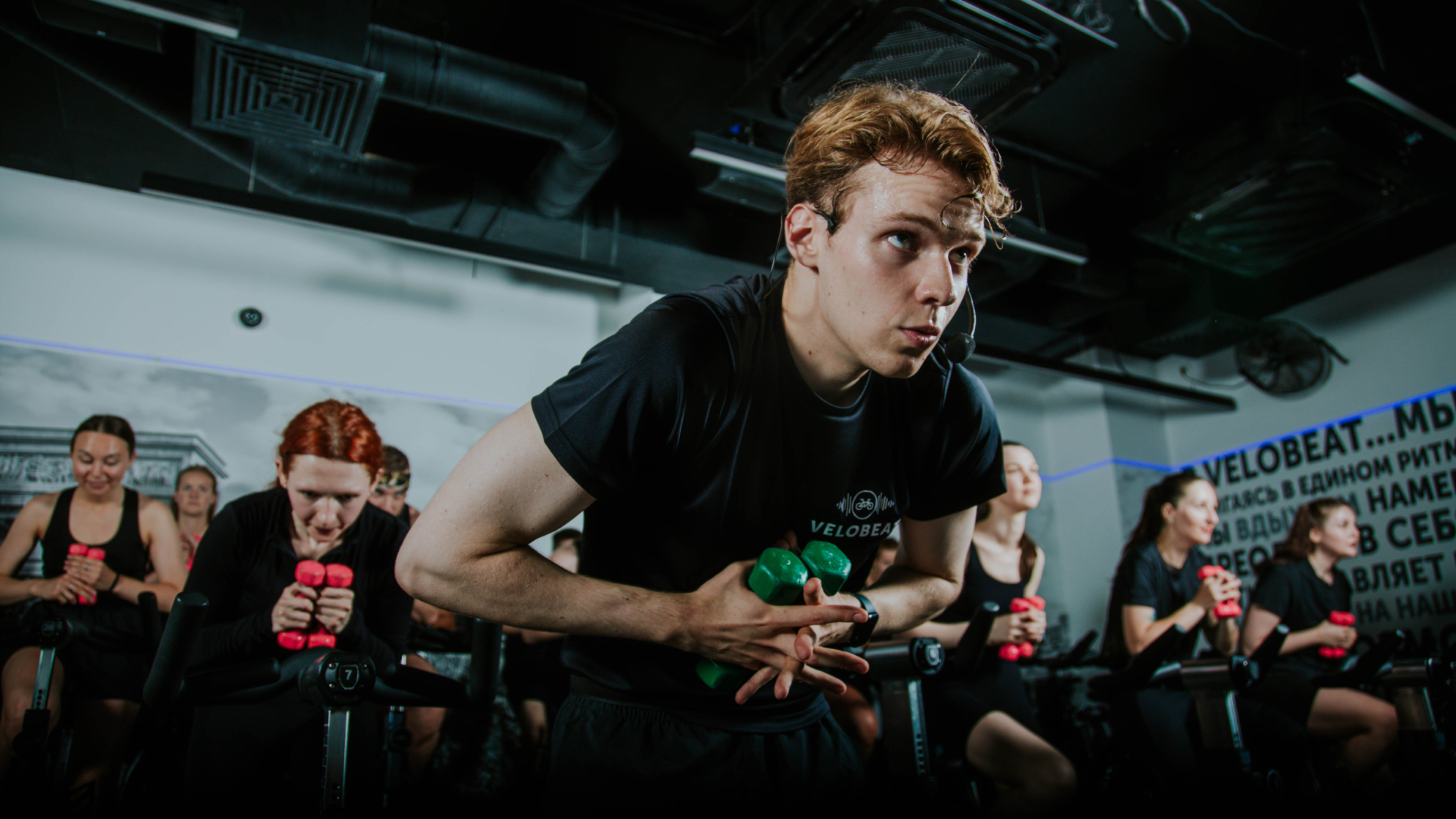 Первая тренировка